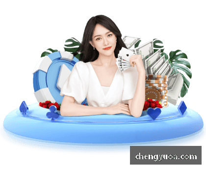 壹号娱乐pg挑战自我，拥抱舞台！